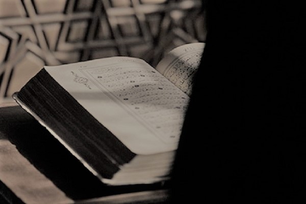 Ulama itu Rajin Memuji Allah