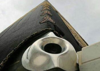 Hajar Aswad_remajaislam.com