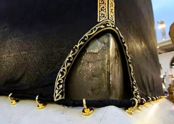 rukun yamani_remajaislam.com