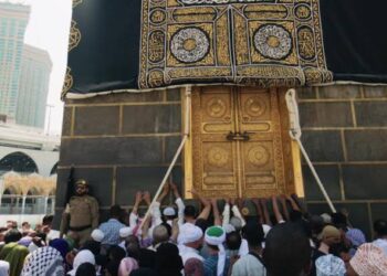 Ka'bah_remajaislam.com