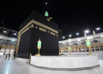 Hijr Ismail_remajaislam.com