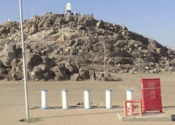 Jabal Rahmah_remajaislam.com