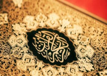 Ayat pertama turun_remajaislam.com