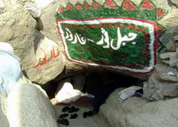 Gua Tsaur_remajaislam.com