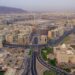 Tamasya ke Madinah: Keutamaan Kota Madinah