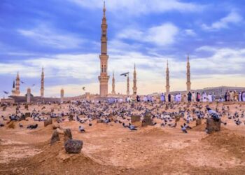 Suasana Pemakaman Baqi', di Madinah