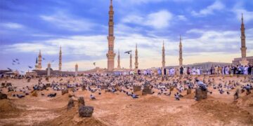 Suasana Pemakaman Baqi', di Madinah