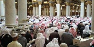 Nabawi_remajaislam