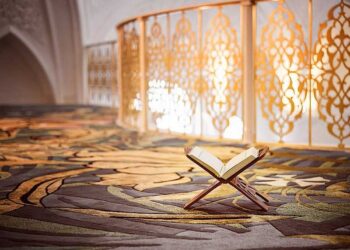 al quran_remajaislam.com