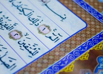 Alif laam mim_remajaislam