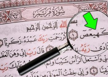 muqotoah_remajaislam